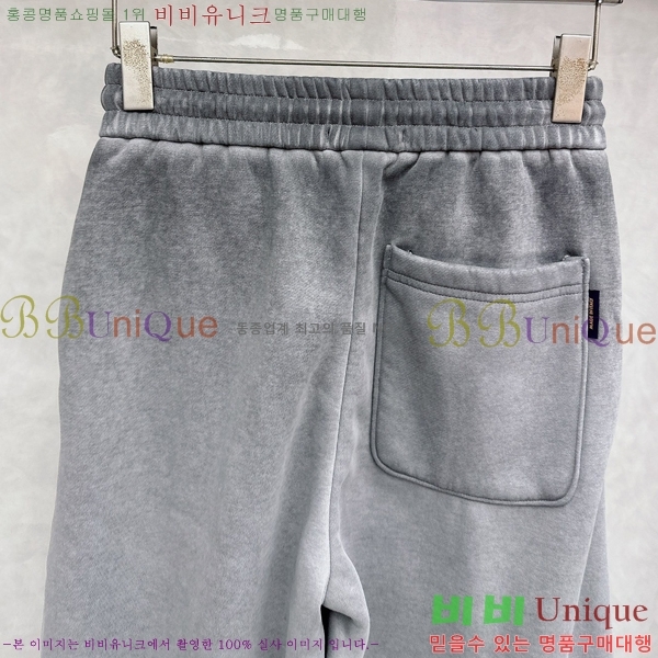 ���� ���̺��� ���� LV468294-3