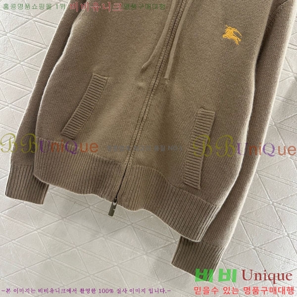 ���� ������ �ĵ�Ƽ ���� BU34508-9