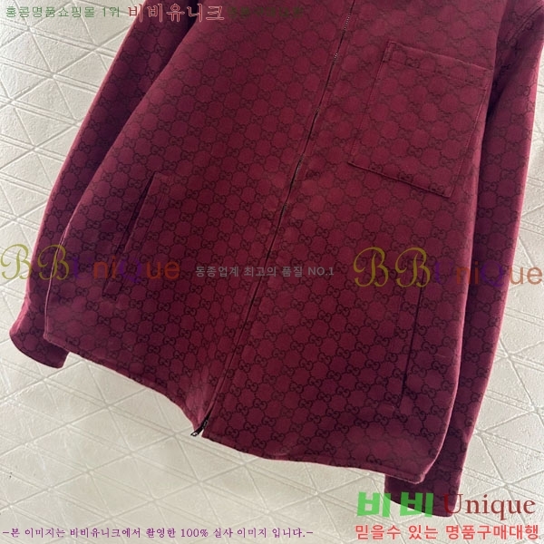 ���� ���� �е� ���� GUC11288-8