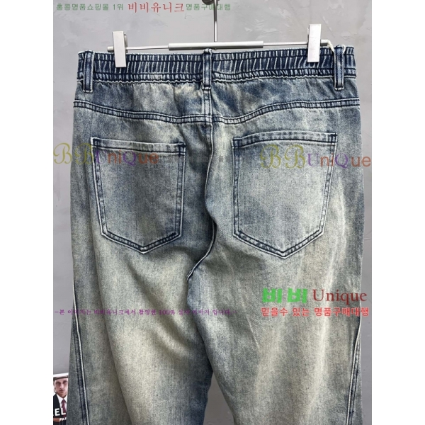 ���� ũ������ û���� CH2457869