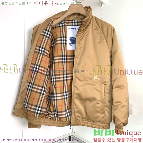 ���� ������ �ٿ� �е� BU1542873-1