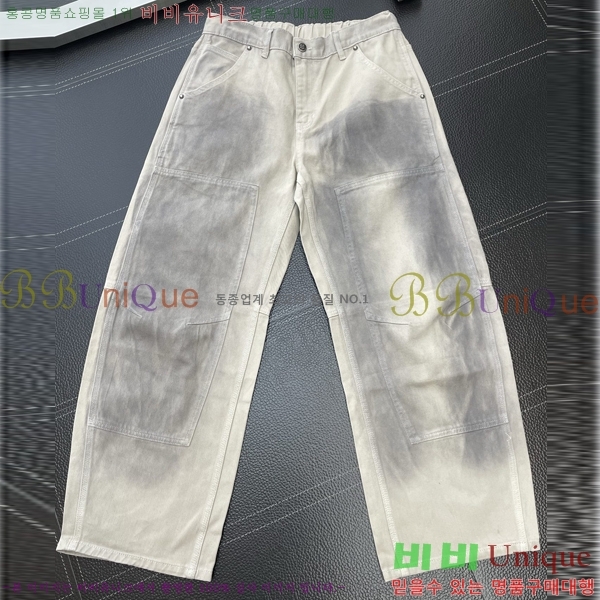 ���� ũ������ û���� CH2457870