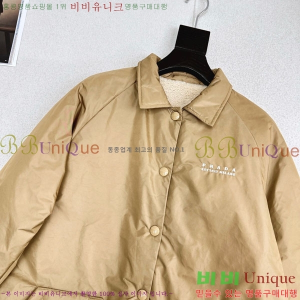 ���� ����� �þ �� ���� PAD345075-1