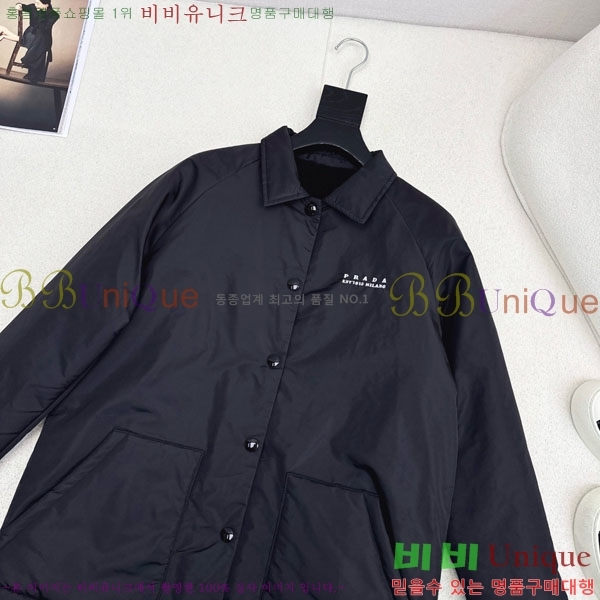 ���� ����� �þ �� ���� PAD345075-2