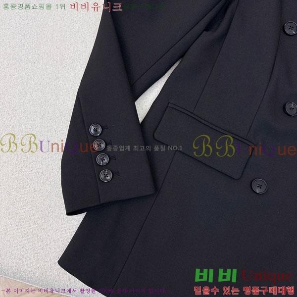 ���� ��� ���� DO1345088-3