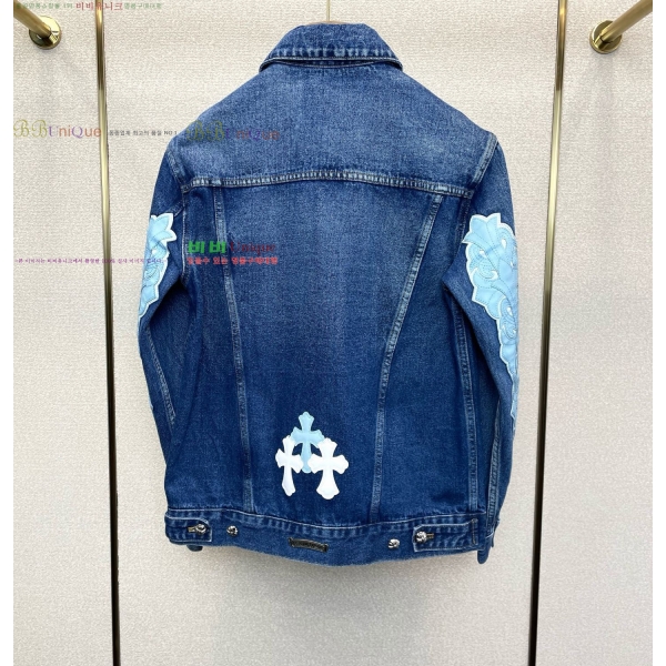 ���� ũ������ ��Ŷ CH434676