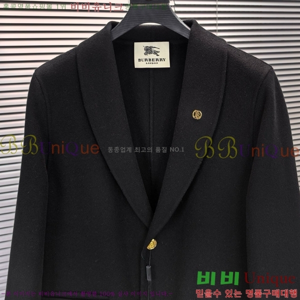 ���� ������ ��Ʈ BU253671-2