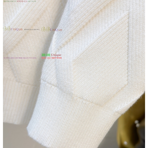 ���� ũ������ ��Ŷ ��Ʈ CH434626-1