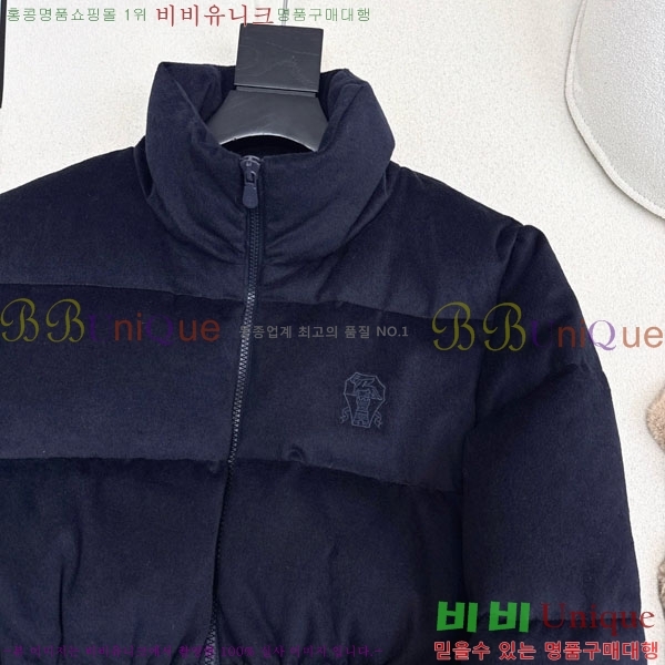 ���� �η�**�� �ٿ� �е� LP334577-5