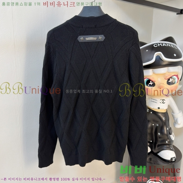 ���� ũ������ ��Ŷ ��Ʈ CH434626-2