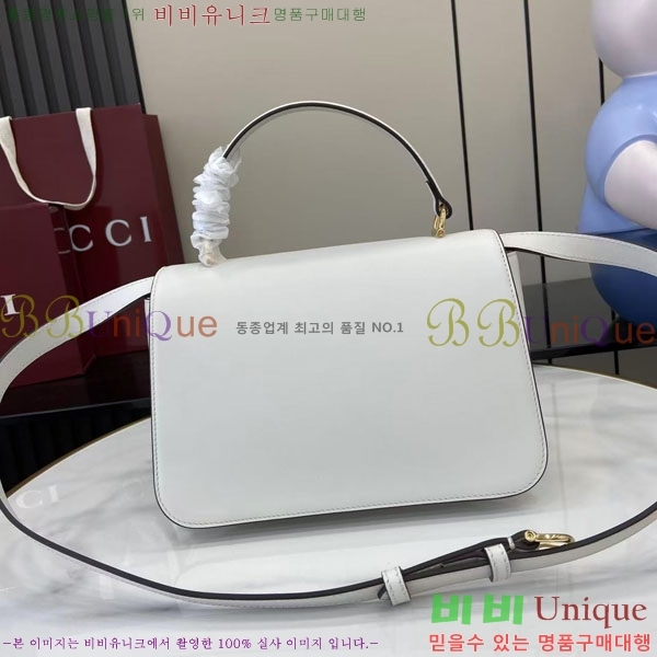 #���� �ÿ��� �̵�� ž �ڵ�� 855535-101