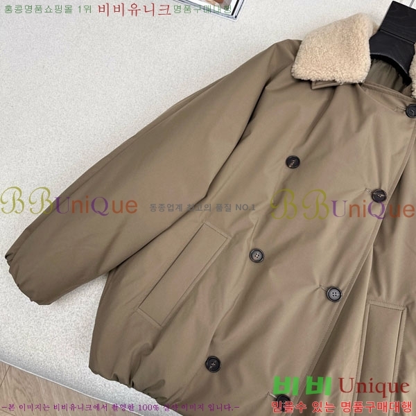 ���� ���ڷ� ��ġ�ڸ� �ٿ� �е� BC3224530-4