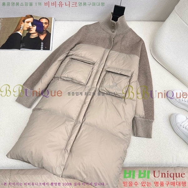 ���� ���ڷ� ��ġ�ڸ� �ٿ� �е� BC324420-6