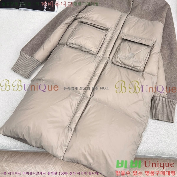 ���� ���ڷ� ��ġ�ڸ� �ٿ� �е� BC324420-6