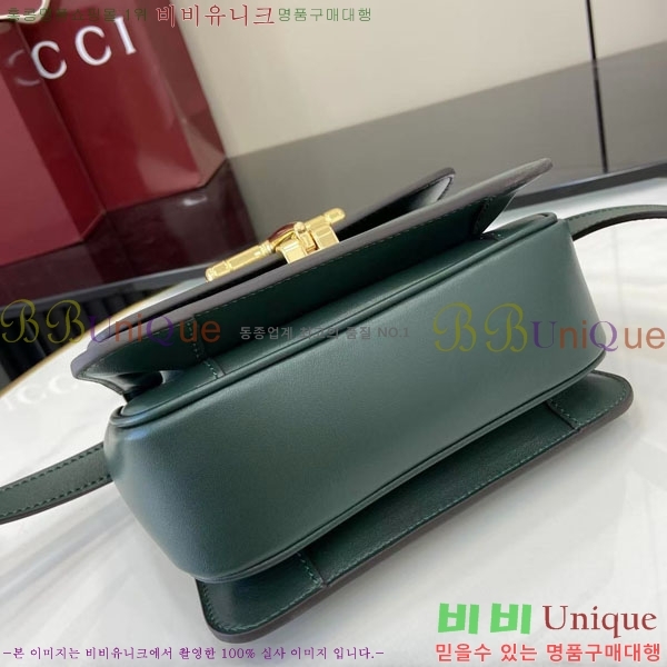 #���� �ÿ��� ���� ž �ڵ�� 855536-103