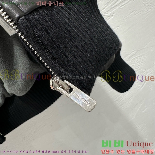 ���� �̿�̿� �簡�� ���� MIU43407-8