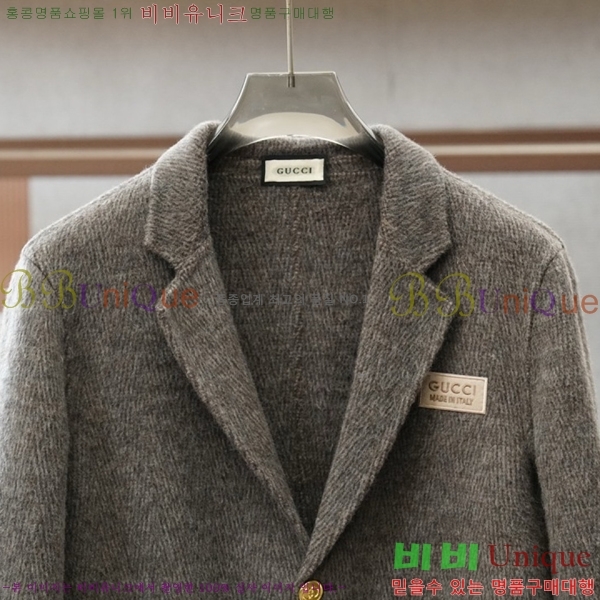 ���� ���� ��Ŷ GU648437