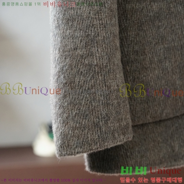 ���� ���� ��Ŷ GU648437