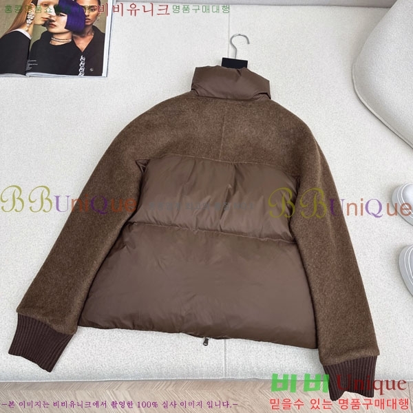 ���� ���ڷ� ��ġ�ڸ� �ٿ� �е� BC324420-8