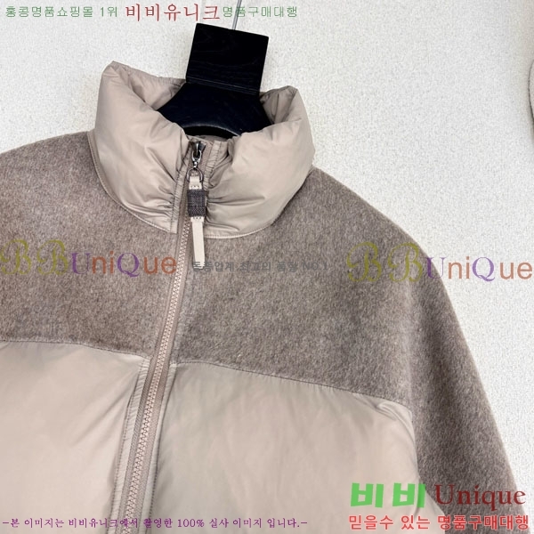 ���� ���ڷ� ��ġ�ڸ� �ٿ� �е� BC324420-9