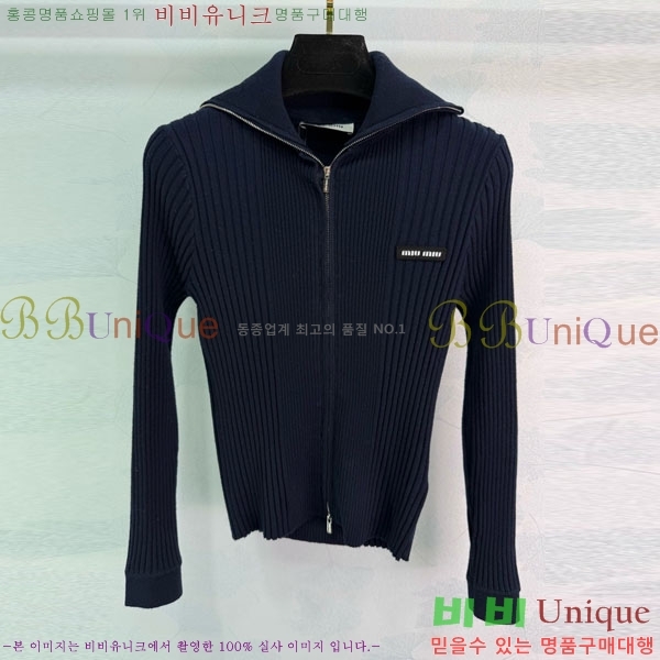 ���� �̿�̿� ������ ����� MIU34054-12