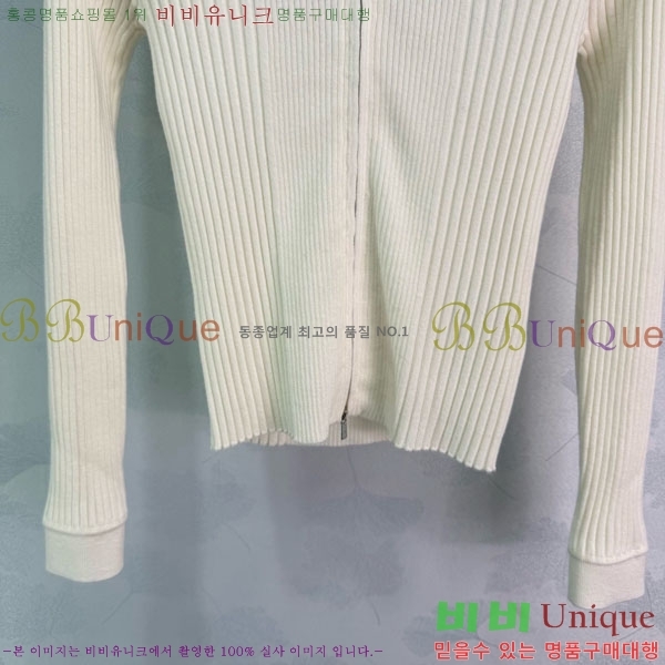 ���� �̿�̿� ������ ����� MIU34054-12