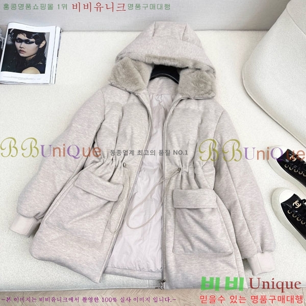 ���� �η�**�� �ٿ� �е� LP334577-10