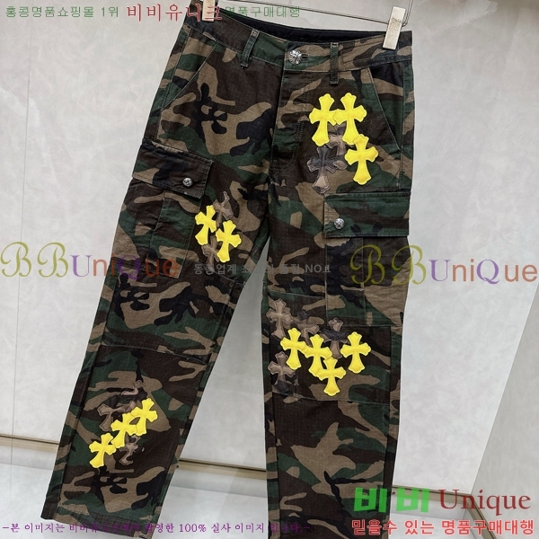 �������� ũ������ ���� CH426254-3