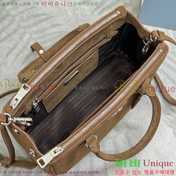 #����� �̵�� �������� �� 1BA863-2001