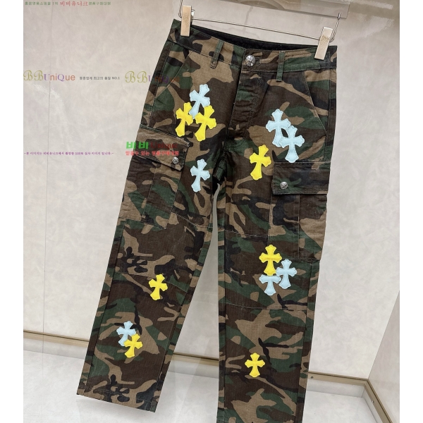 �������� ũ������ ���� CH426254-5