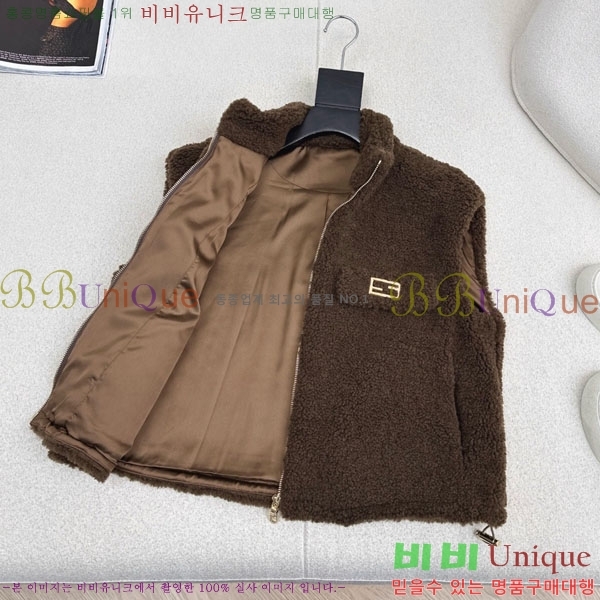 ���� ��� �þ �� ���� ���� FE134065-2