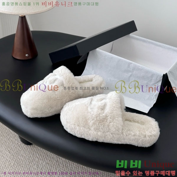 ��* �þ �� �� ������ 29CH856300-1