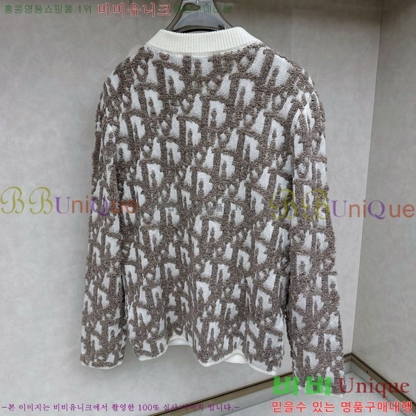 ���� ��� ����� DO741237