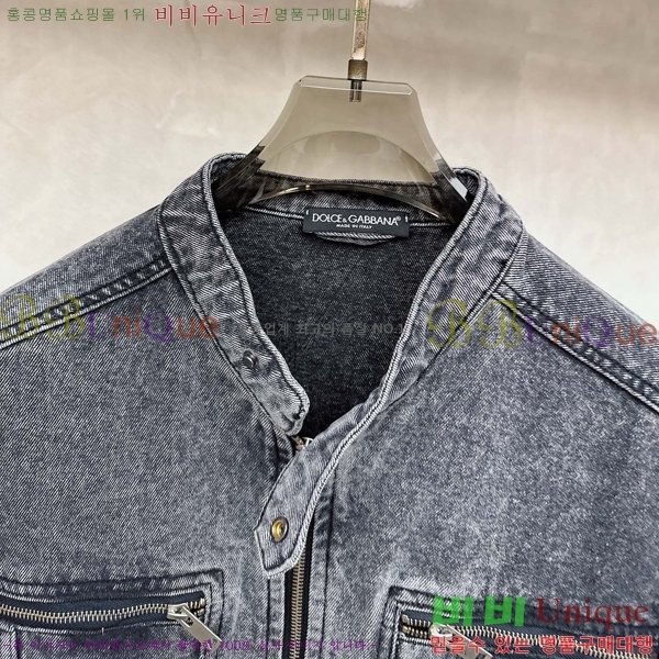 ���� ��ü�ذ��ٳ� ��Ŷ DG126130