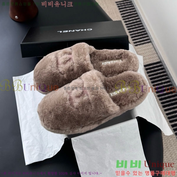 ��* �þ �� �� ������ 29CH856300-2