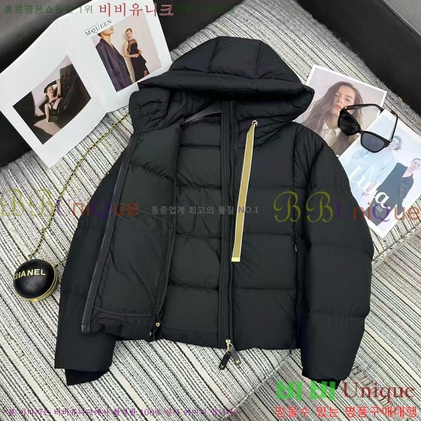 ���� ��**�� �ٿ� �е� MAX12033-3