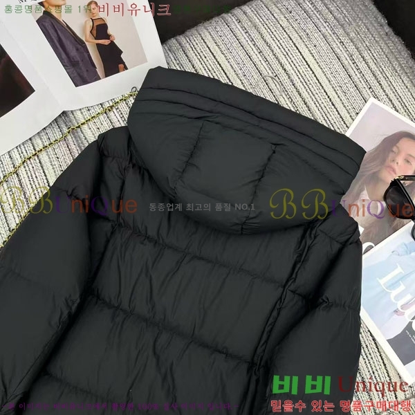 ���� ��**�� �ٿ� �е� MAX12033-3