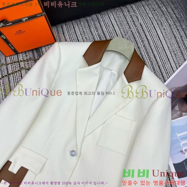 ���� �����޽� ��Ŷ HE24086-2