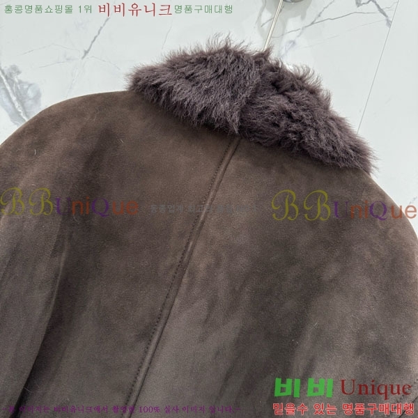 �������� ���ζ� Ŭ���� �� ���� YS4123430-3