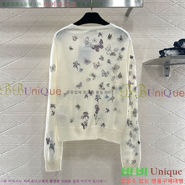 ���� ��� ������ ����� DO345087-8