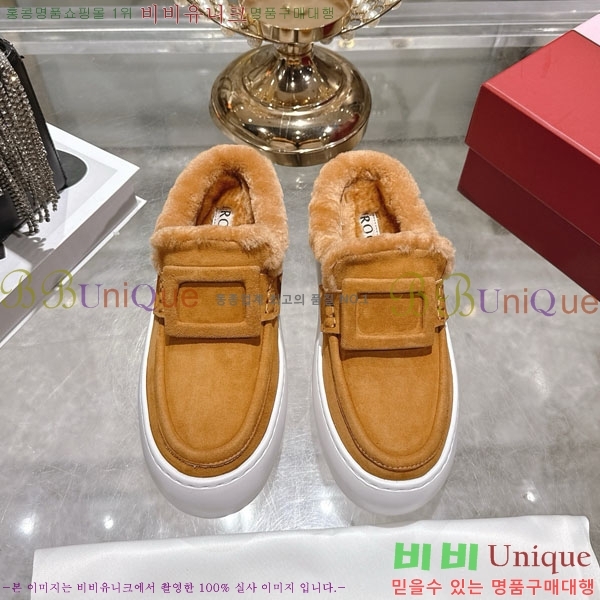 ���� ������*�� ��� �� �� ������ 34RV758240-1 ��5cm