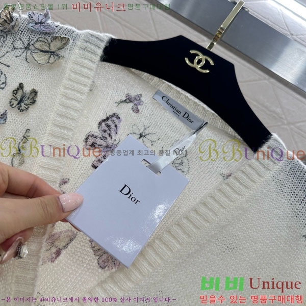 ���� ��� ������ ����� DO345087-8