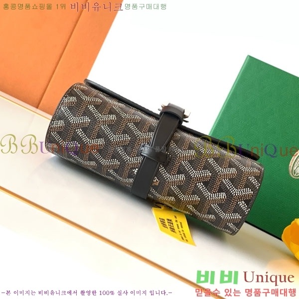 #���ߵ� ������ ���� �ð� ���̽� GY8212-106