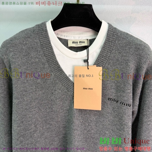 ���� �̿�̿� ������ MIU34054-16