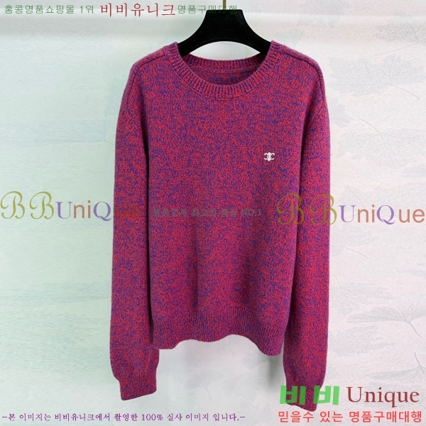 ���� ������ ������ CE545647-1