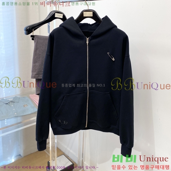 ���� ũ������ ������ ��Ŷ CH432877-1