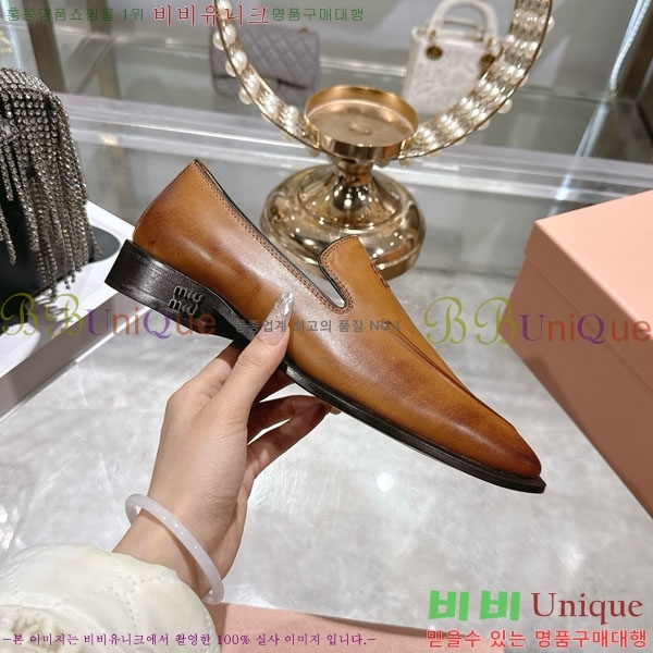 ���� �̿�̿� ���� 32MU902400-1