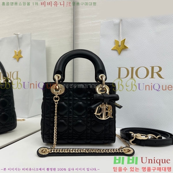 #��� ���� ���̵�� �̴� M0057-104