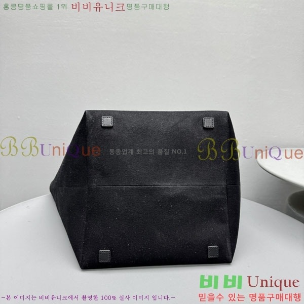 #���ο� ��ũ ���� ��Ʈ�� 1704-102