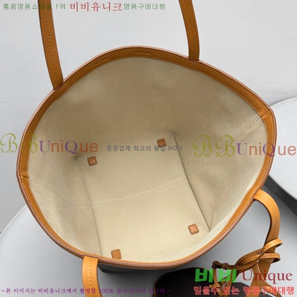 #���ο� ��ũ ���� ��Ʈ�� 1704-101